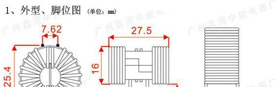 ф22*14*8 EMI、EMC滤波器 ZLO220110122