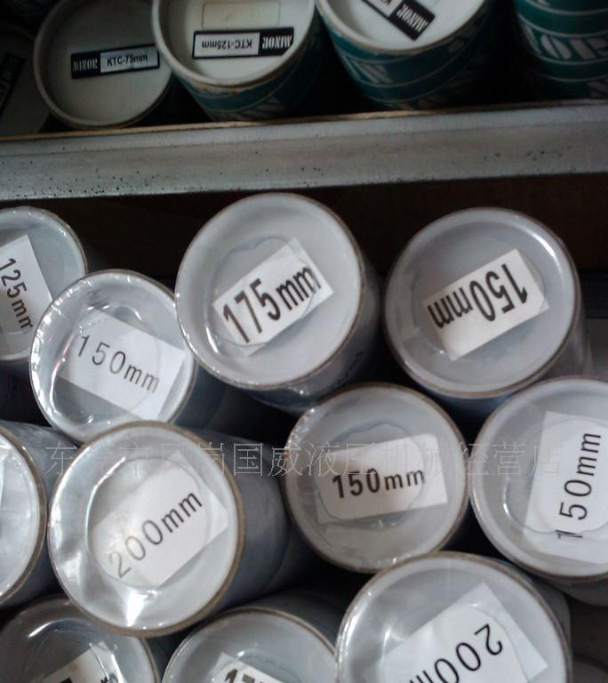 供应SKC-75mm拉杆式位移传感器 液压机床数显电子尺