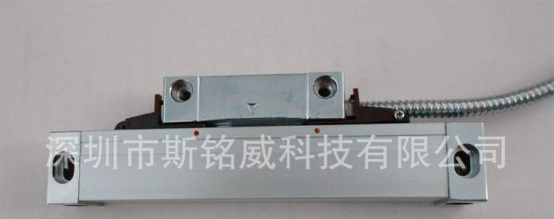 厂家直销高精度光栅位移传感器、光栅电子尺