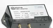 特价供应+/-10Pa微量程差压变送器