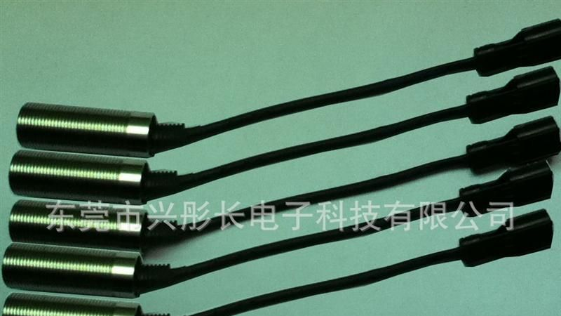 产销磁电式转速传感器 霍尔转速传感器 正旋波传感器 发动机传感