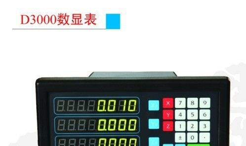 批发龙门铣床数显表、美国德普数显表、无锡龙门铣床数显表