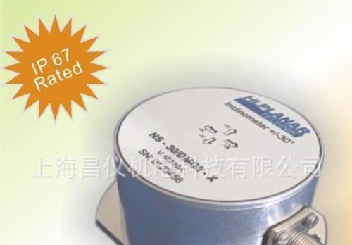 供应精量Meas D系列倾角传感器