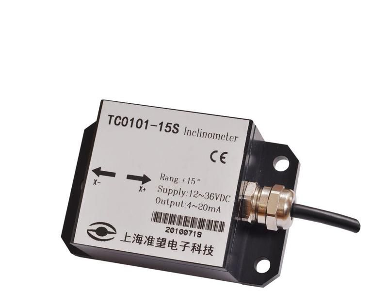 RS232+0.5～4.5V输出型倾角传感器