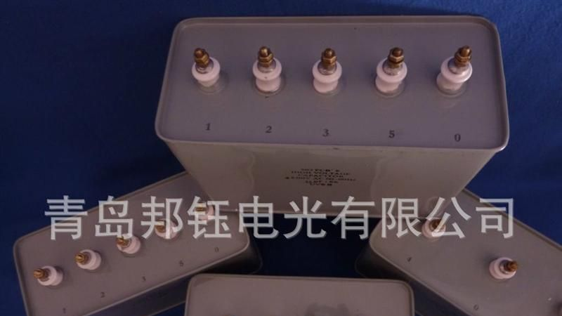 UV紫外线光源电容器 UV电容器 电容器