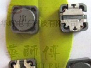 供应环保贴片功率电感器6D28 330UH 大量现货 交货快 价有优势