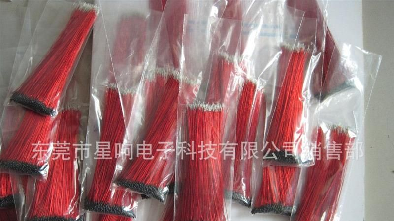 生产NTC厂家 大量供应 薄膜封装NTC热敏电阻20KΩ B值3950 ，5%