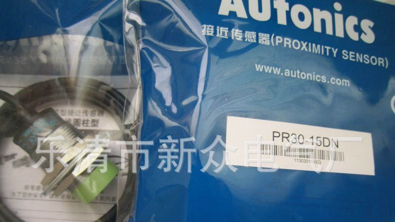 厂家 特价 销售 奥托尼克斯 光电开关  BX3M-PFR-T(图)