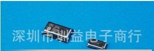 ENC-03RC-10-R供应陀螺仪 传感器