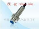供应SM14-31010PA霍尔开关传感器