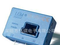 LA 125-P/SP3 ，全新LEM莱姆传感器LA125-P/SP3 ，热卖中！