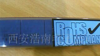 LA25-NP传感器技术参数-西安浩南电子科技