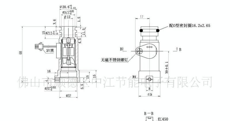 霍尔传感器/脉冲流量计，涡轮流量计 热水器水流传感器