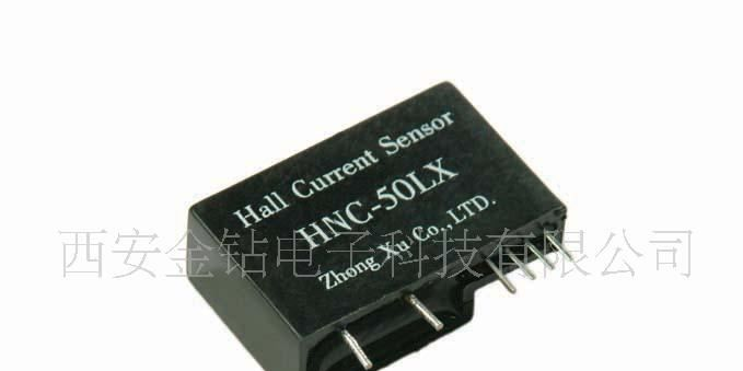 传感器/HNC-20LX/闭环霍尔电流传感器20A/4V开关电源