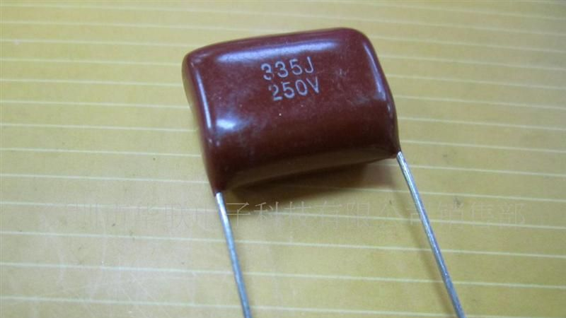 供应聚酯薄膜电容器CL21 335J/250V P=20mm 3.3μF