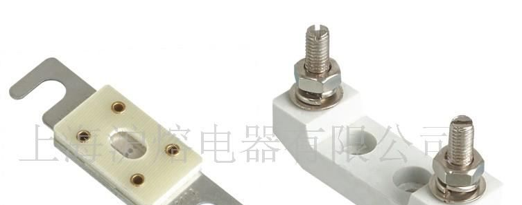 供应  汽车保险丝