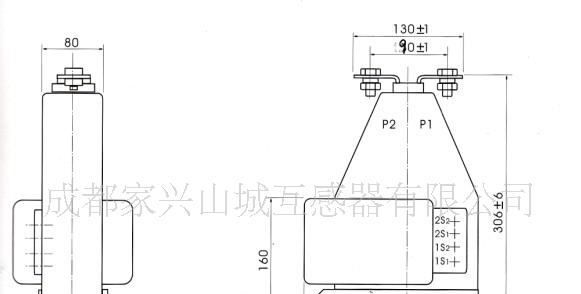 电子元件_电子元器件_互感器_电流互感器_LQJ
