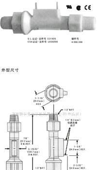 供应低压降直通式结构流量开关