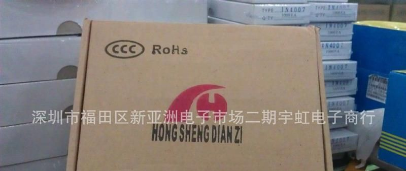 厂家直销贴片/直插保险丝保险管2A250V 3*10全玻带引脚