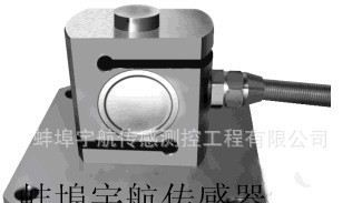 供应蚌埠板环式拉力传感器，终身保修，