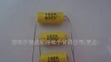 供应超小型聚酯电容CL21 104/250V