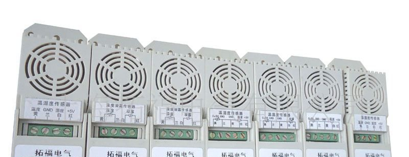 拓福电气 A/B/C系列温度传感器 温湿度传感器 湿度传感器