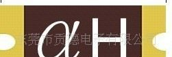 【供应】贴片保险丝 littelfuse-6181.25xp保险丝 欢迎订购