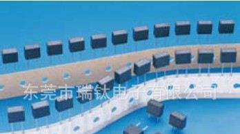供应MST 2.5A 250V(300V)保险丝
