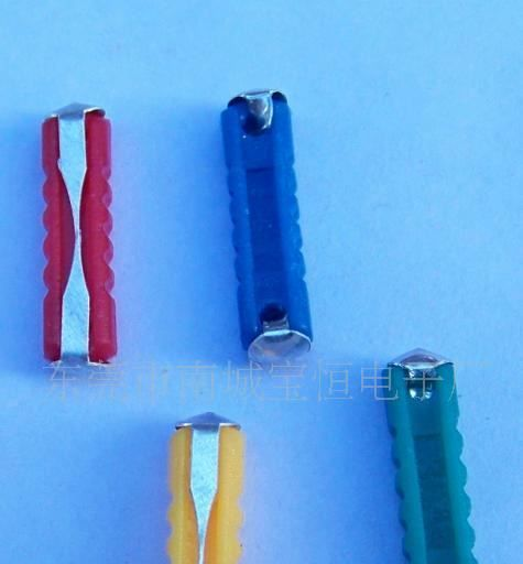 供应东欧式汽车保险丝