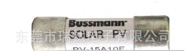 PV-10A10F(SOLAR PV)BUSSMANN保险丝 10A/1000V(10*38MM)保