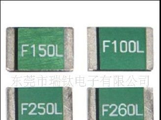 FSMD260R-13R(FUZETEC)保险丝 1812可恢复保险丝
