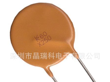 供应插件贴片自恢复保险丝(图)