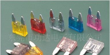 10A15A20A25A30A32V/汽车保险丝、汽车用保险丝
