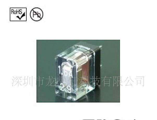 全新原装日本大东保险丝DAITO FUSE-HM16 1.6A