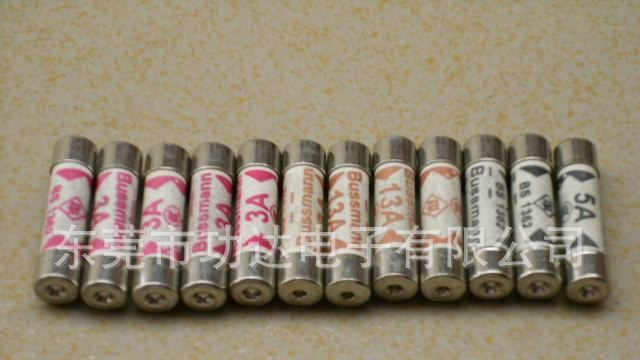  BS  1362保险丝 英插