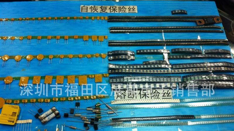 供应熔断保险丝  0466004.NRHF