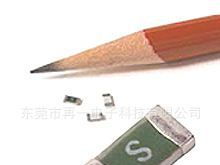 贴片保险丝CC12H