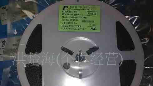 供应台湾贴片自恢复保险丝SMD1812p075TF