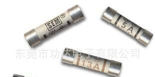 保险丝13A240V原装   SEM    BS插头专用陶瓷保险丝