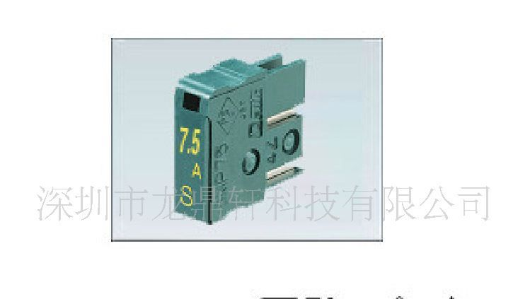 原装现货大东保险丝DAITOSMP75 7.5A