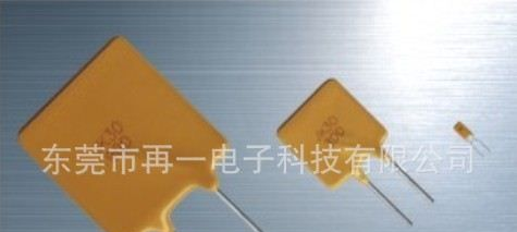 供应：插件自恢复保险丝 型号JK600 特快速