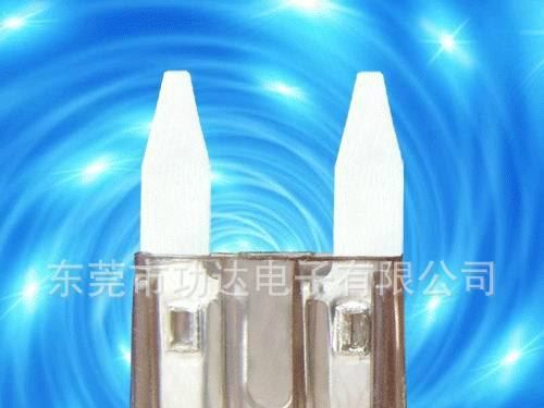 5A32V插片保险丝、7.5A32V车用保险片、汽车插片式保险丝