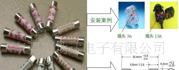 BS1362陶瓷保险丝、BS1362陶瓷保险管