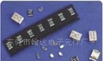供应宝电通贴片保险丝、自恢复贴片保险丝、力特保险丝