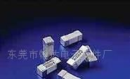 供应萨特贴片保险丝、陆海贴片保险丝、福致贴片保险丝