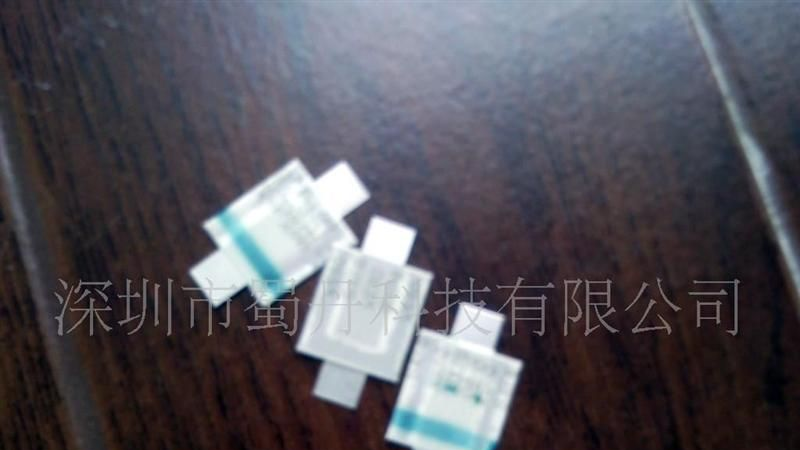 电子器件保险丝PTCLR4-600F