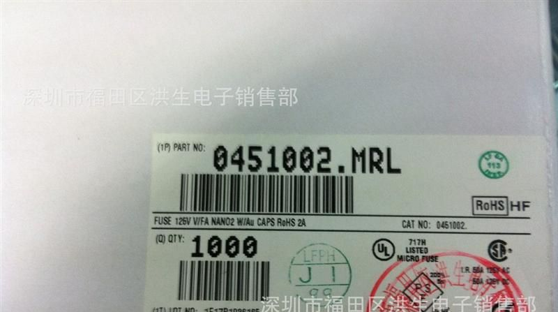 供应力特熔断性保险丝0451002.MRL