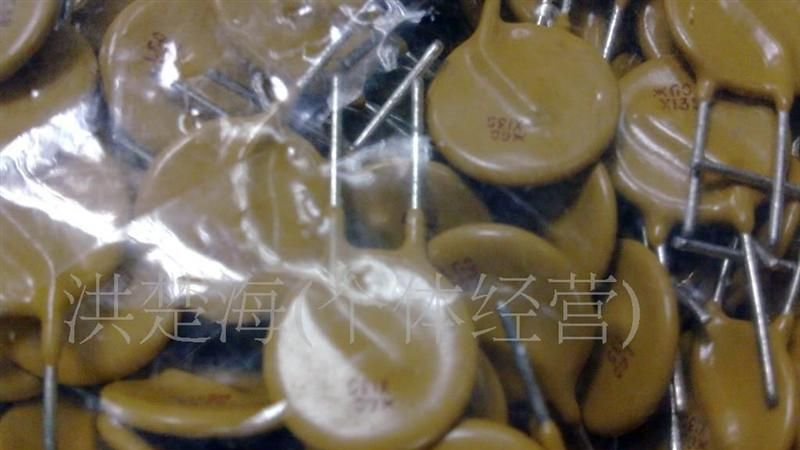 热卖直插式自恢复保险丝（RXE300)