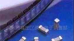 热卖贴片保险丝0451004.MR