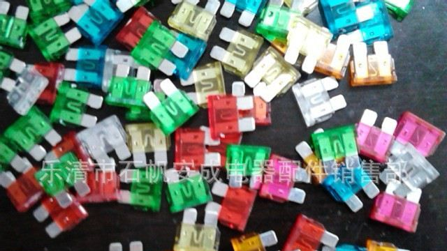 厂家直销20A电流保险丝 汽车保险丝 中号插片保险丝插片试保险片